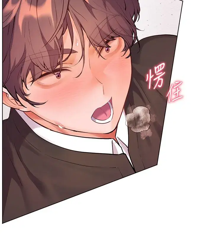 第219話