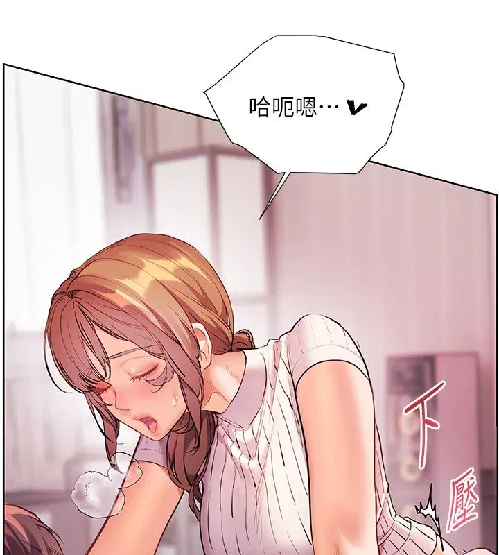 第219話