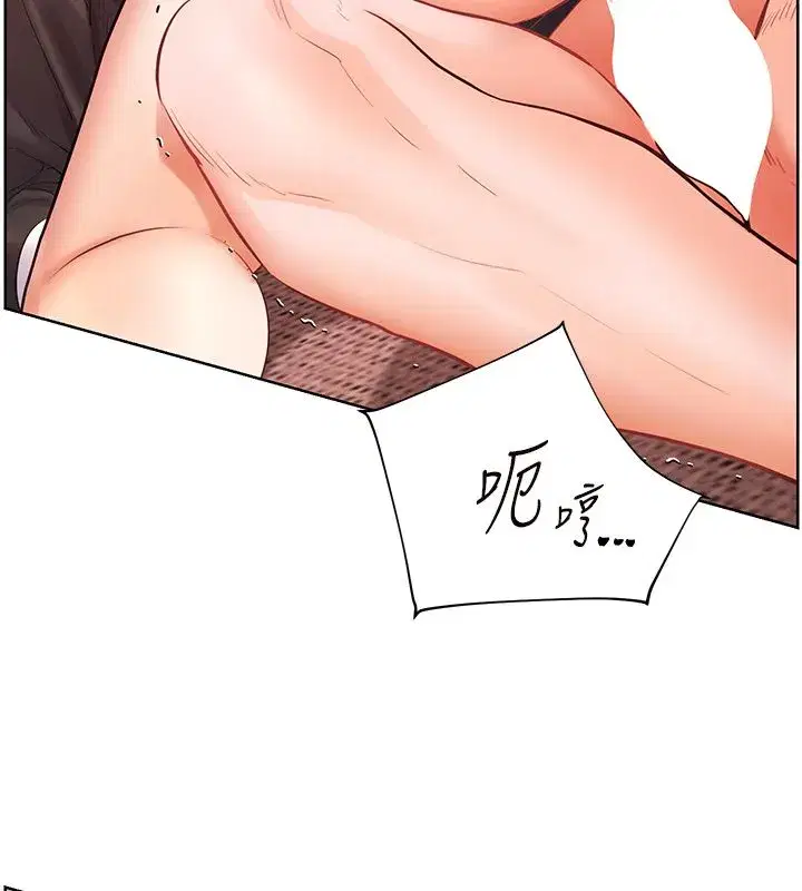 第219話