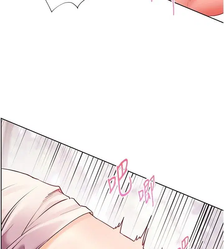 第219話