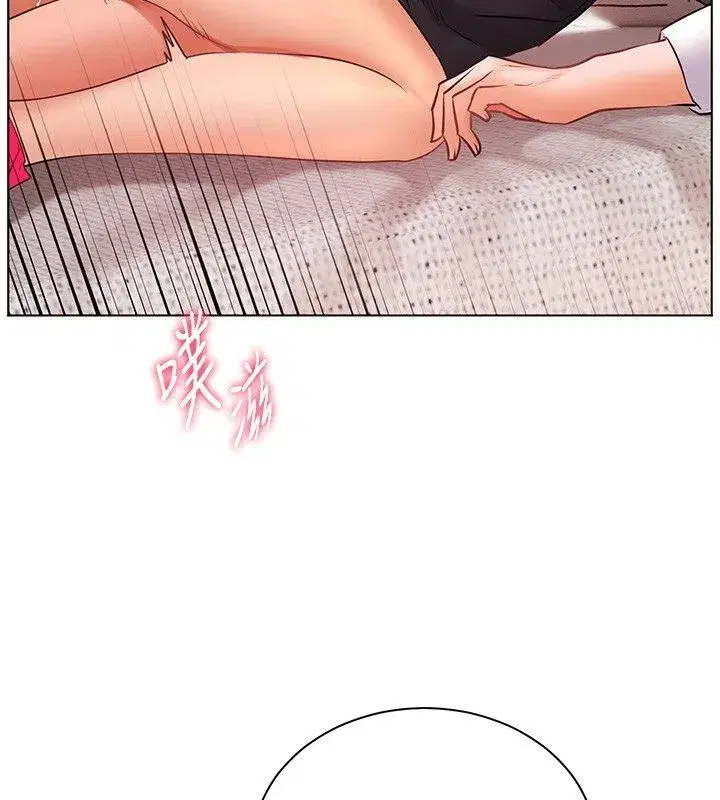 第219話
