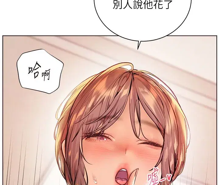 第219話