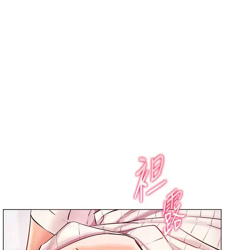 第219話