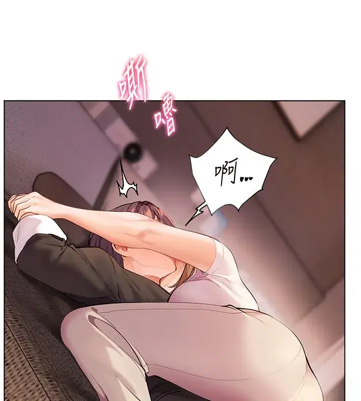 第219話
