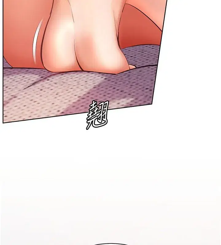 第219話