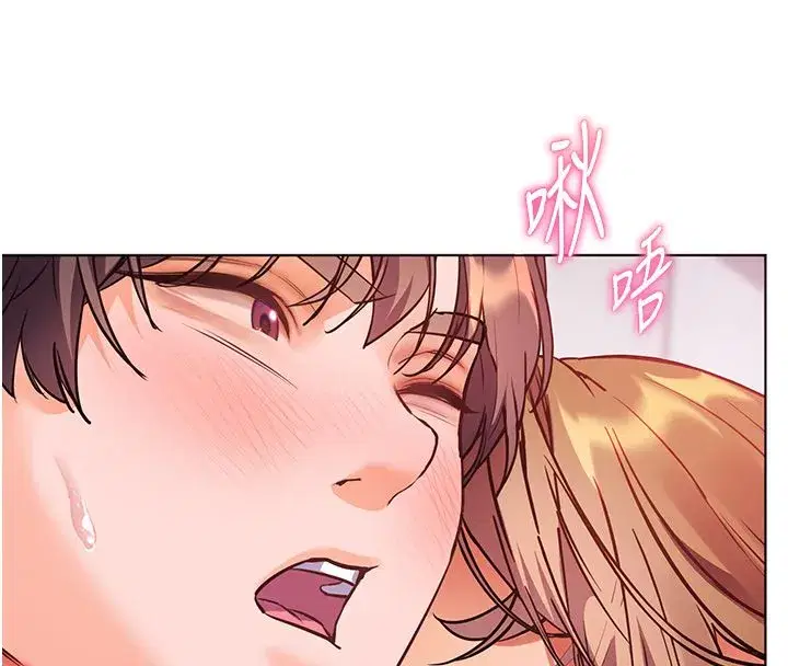 第219話