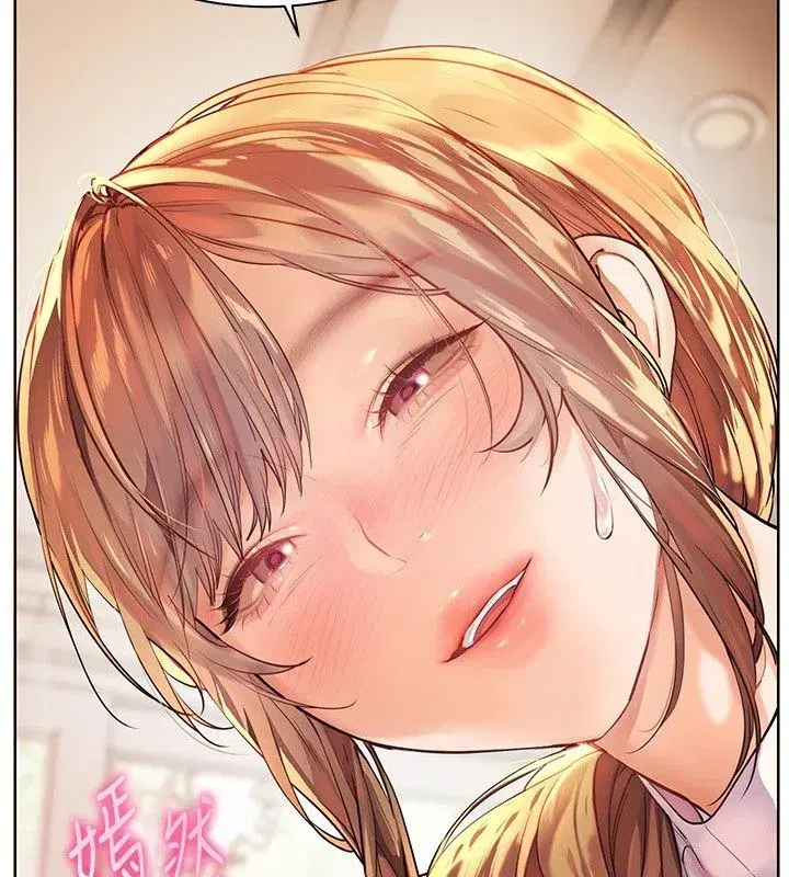 第219話
