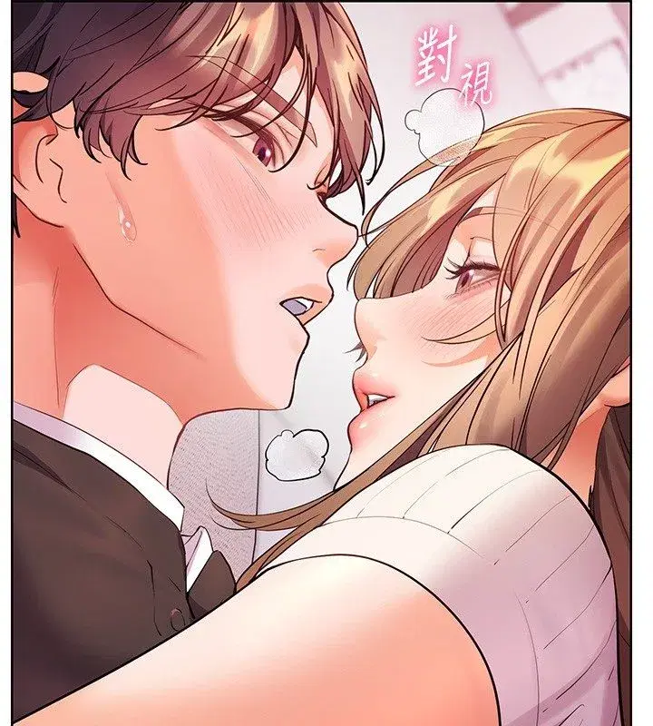 第219話