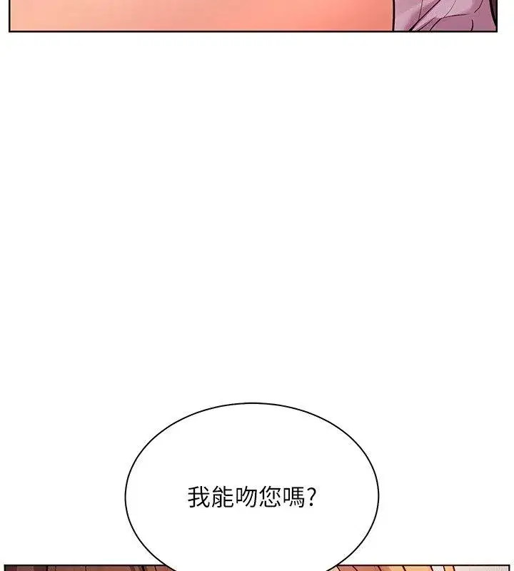 第219話