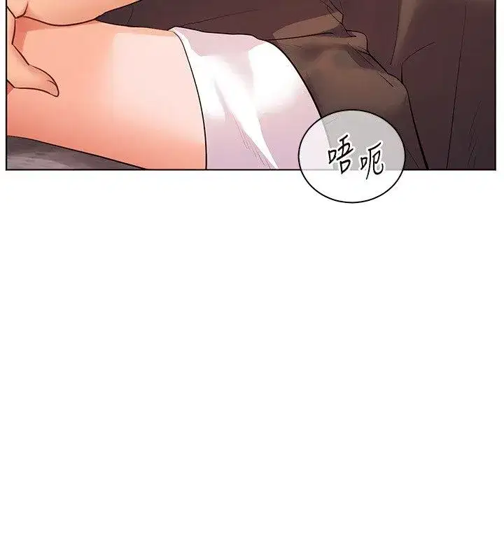第219話