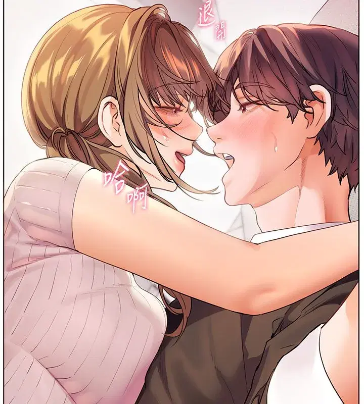 第219話