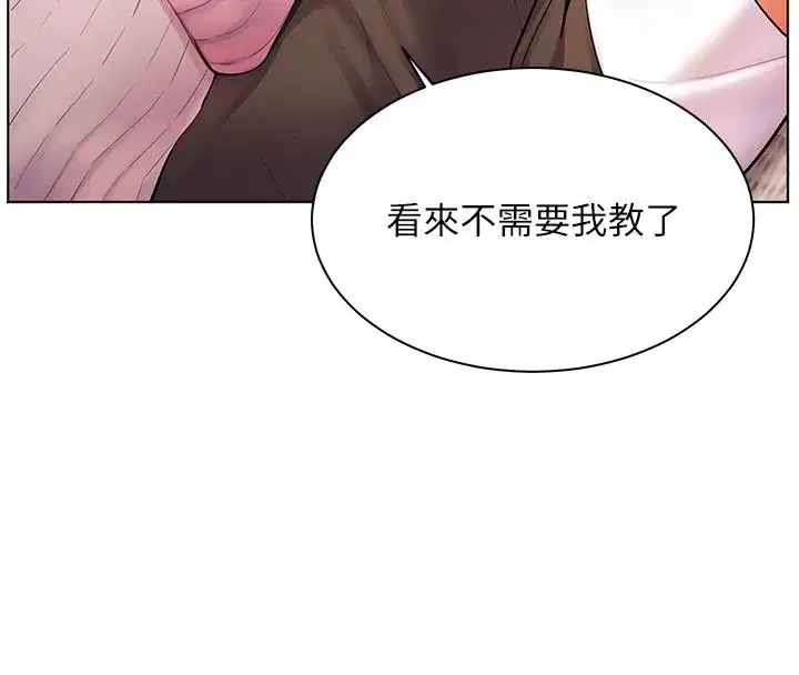 第219話