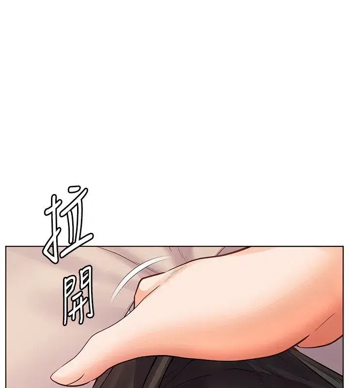 第219話