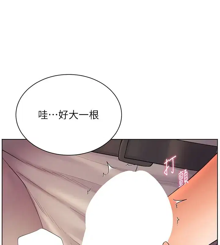 第219話