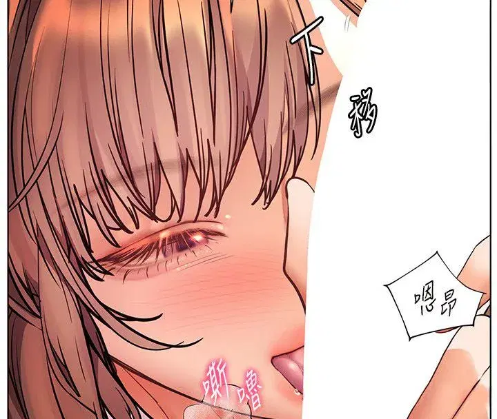 第219話