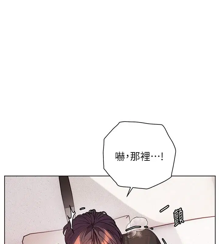 第219話