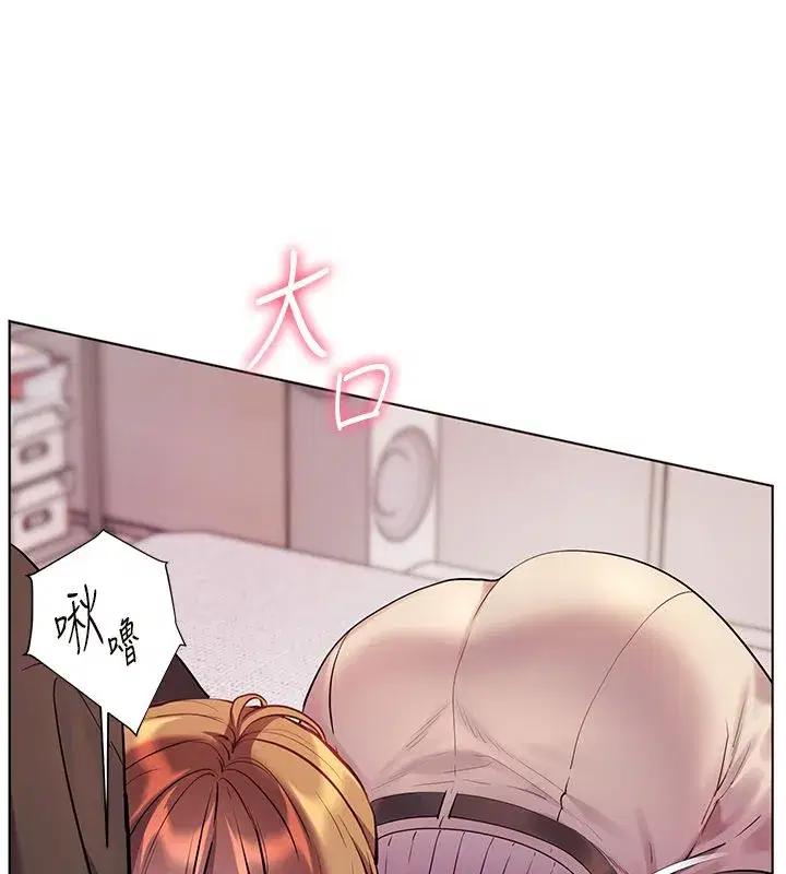 第219話