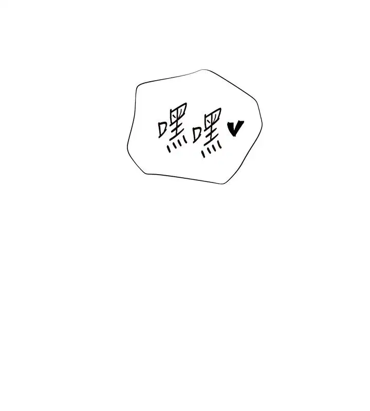 第219話