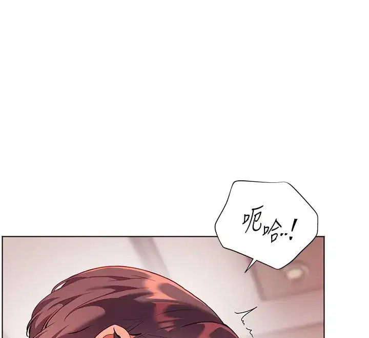 第219話