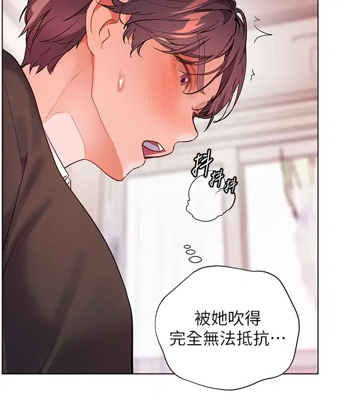第219話