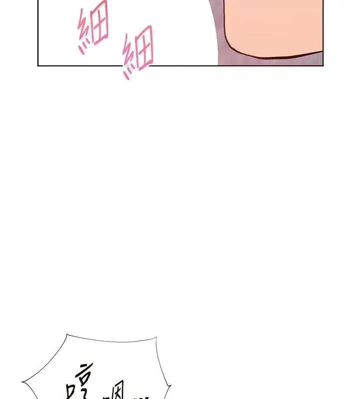 第219話