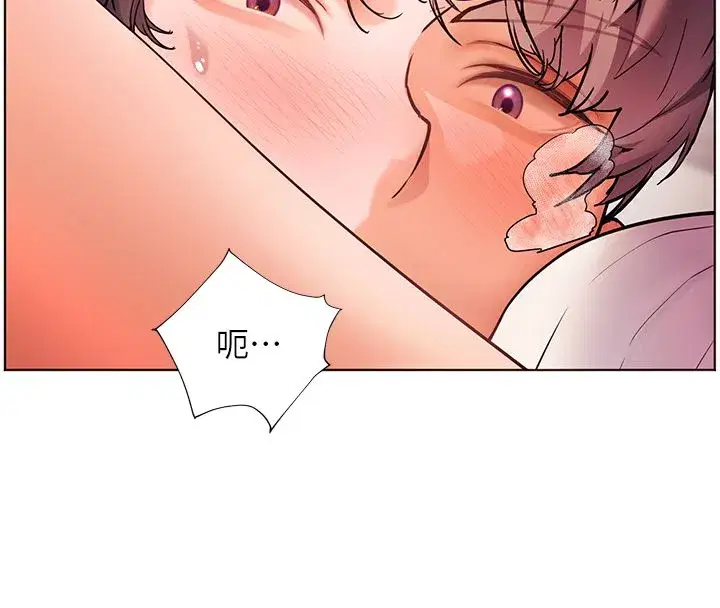 第219話