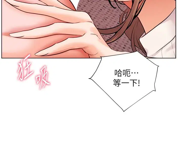 第219話