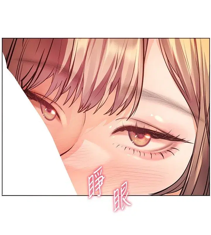 第219話