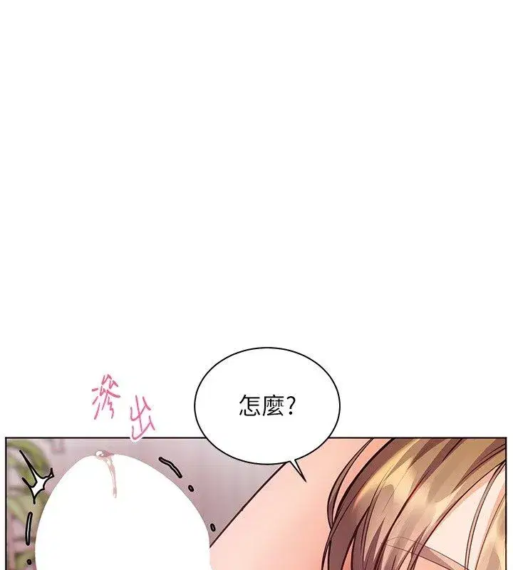 第219話