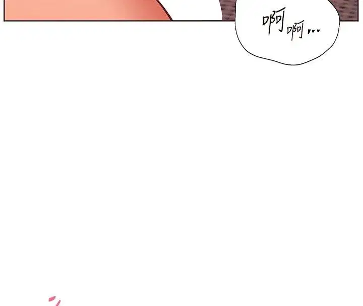 第219話