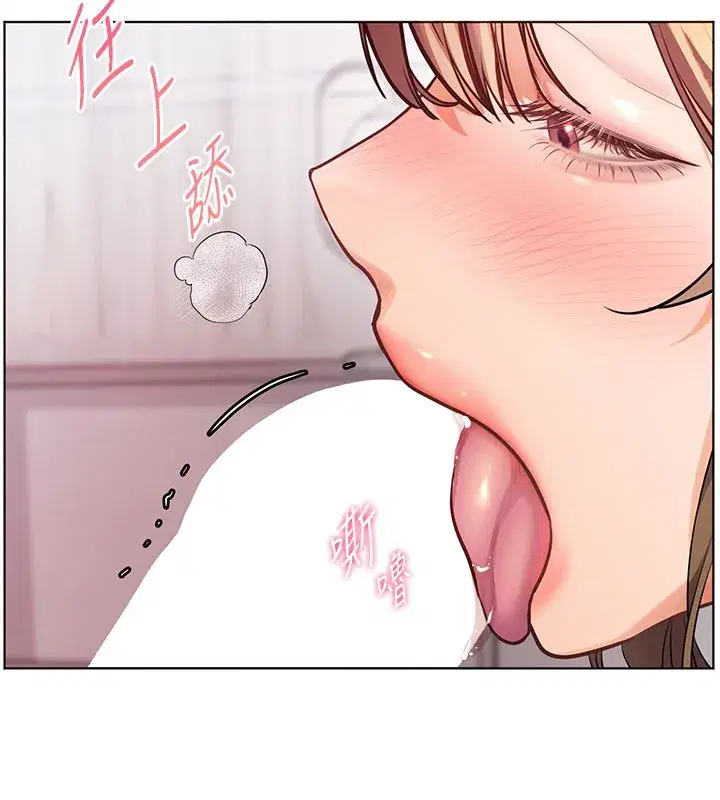 第219話