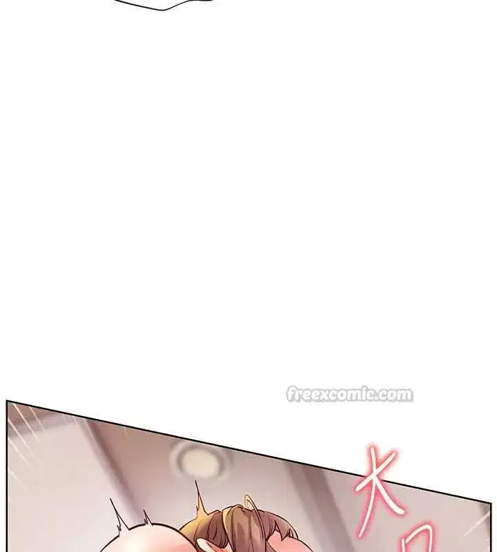 第220話