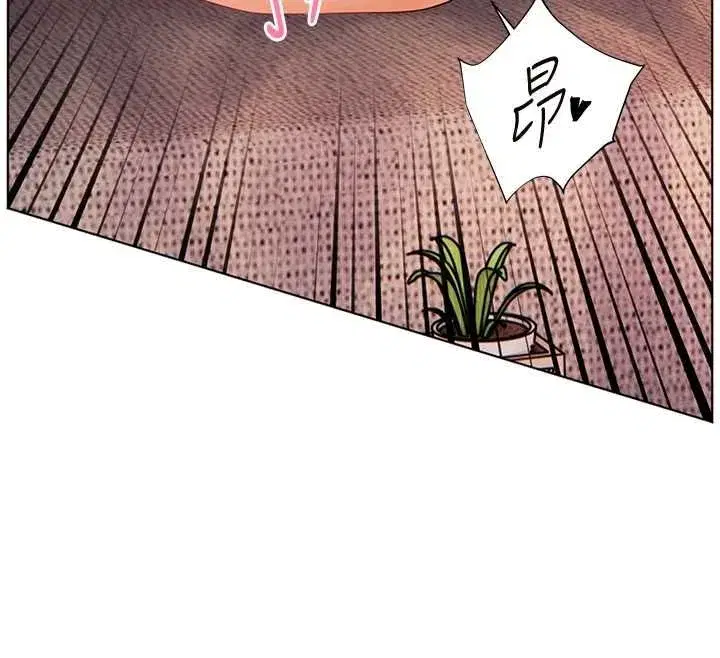 第220話