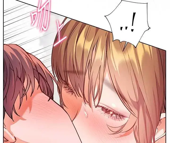 第220話