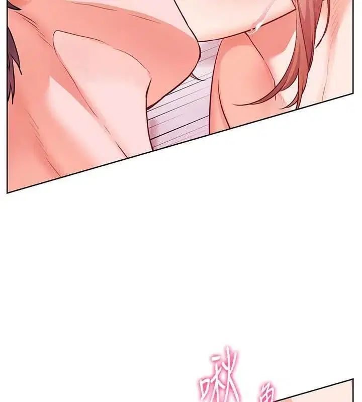 第220話