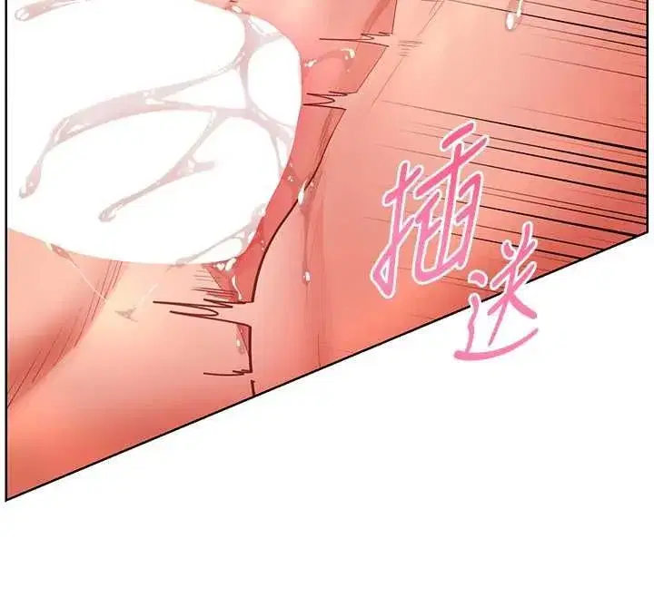 第220話