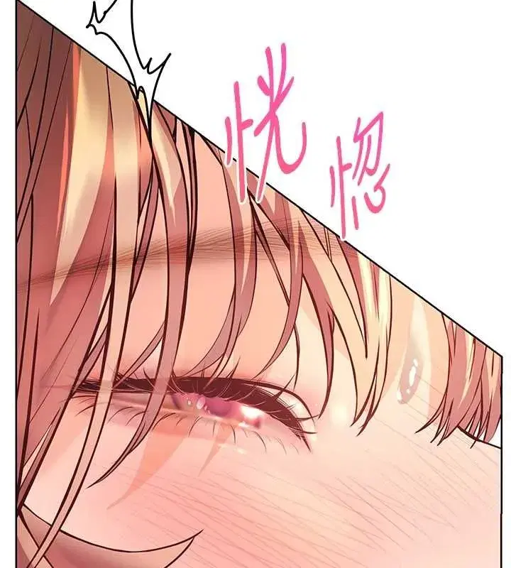 第220話