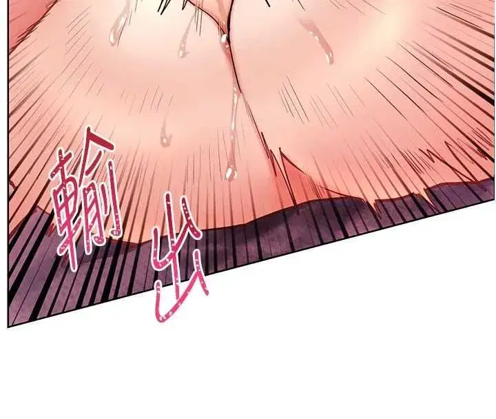第220話