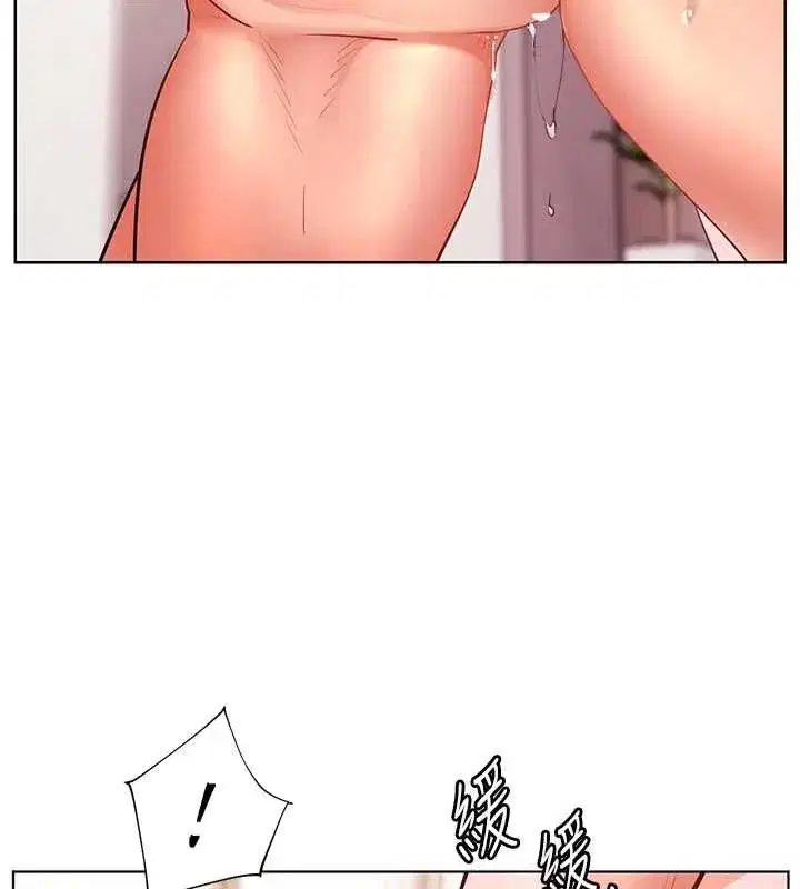 第220話