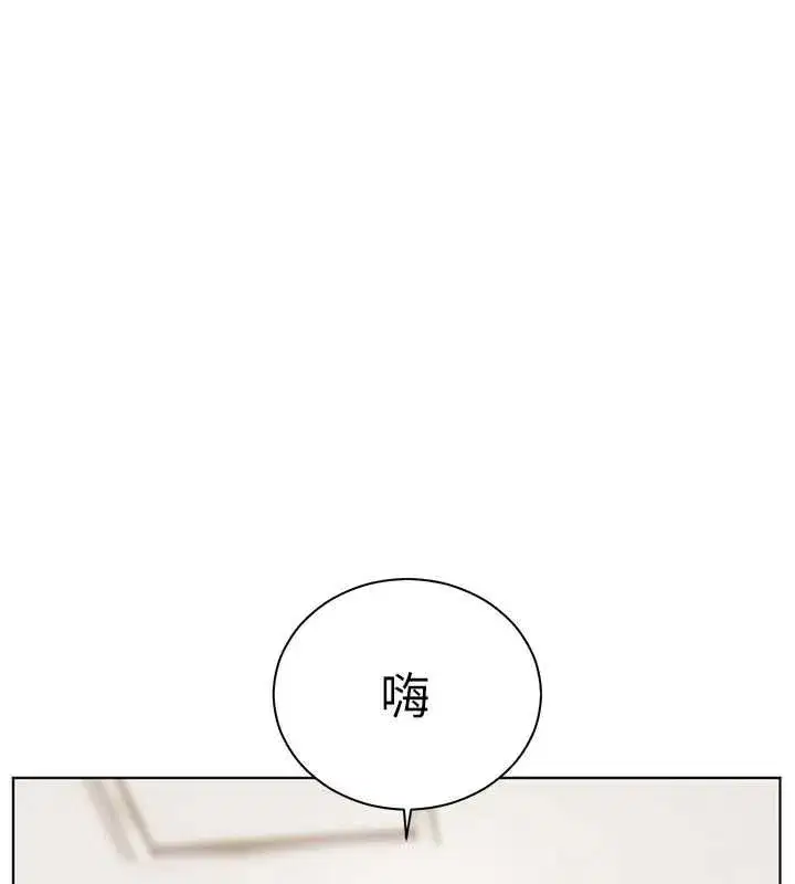 第220話