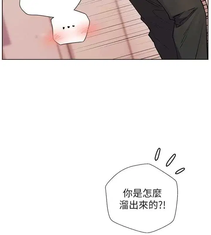 第220話