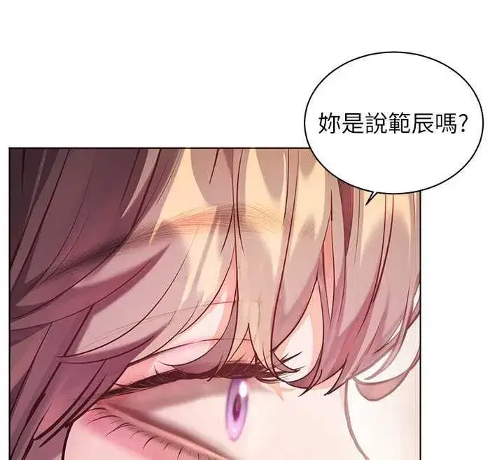 第220話