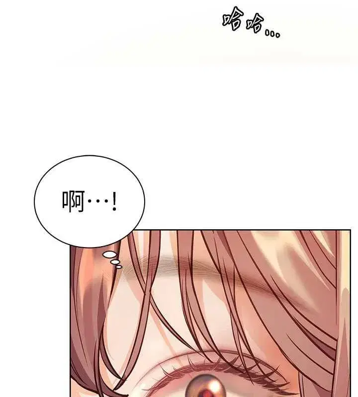 第220話