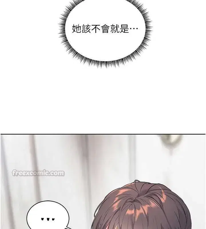 第220話