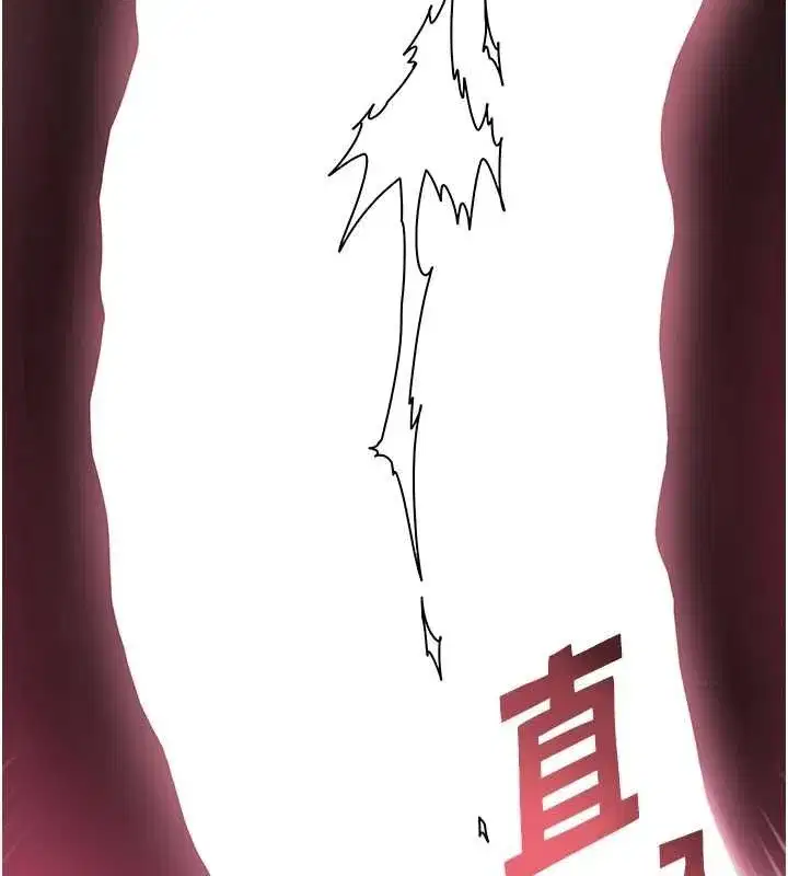 第220話