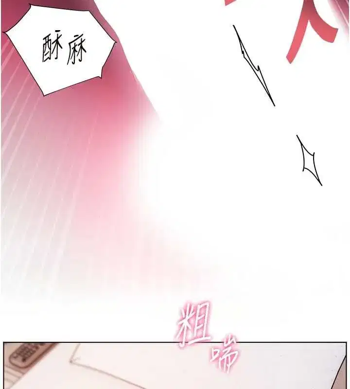 第220話