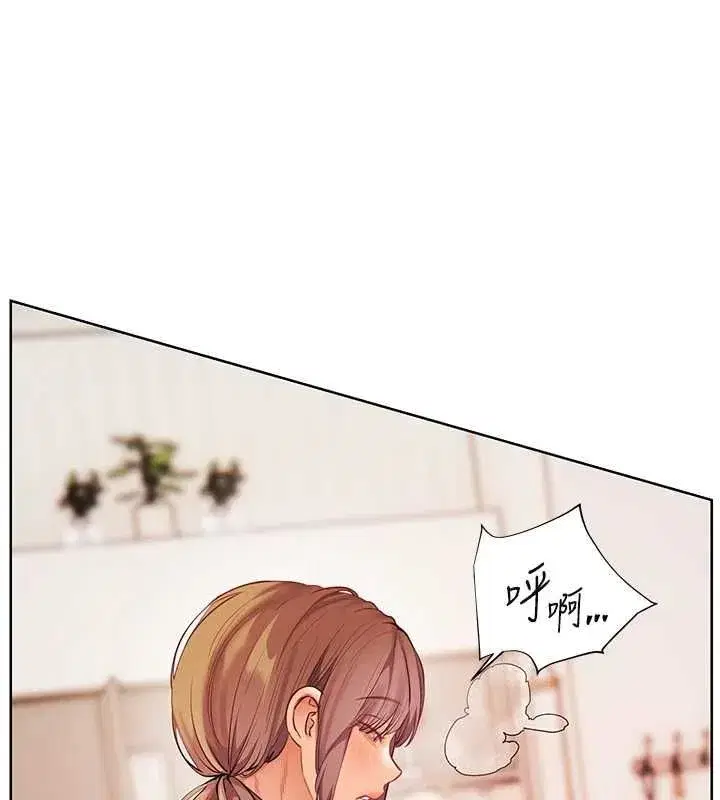 第220話