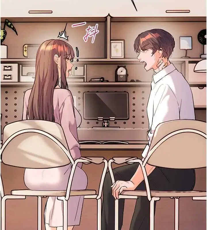 第221話