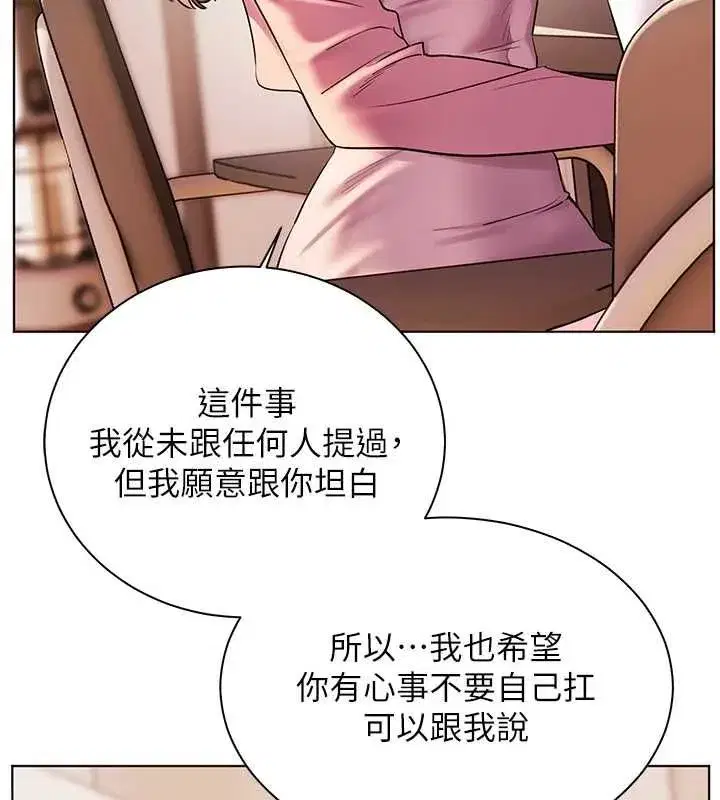 第221話