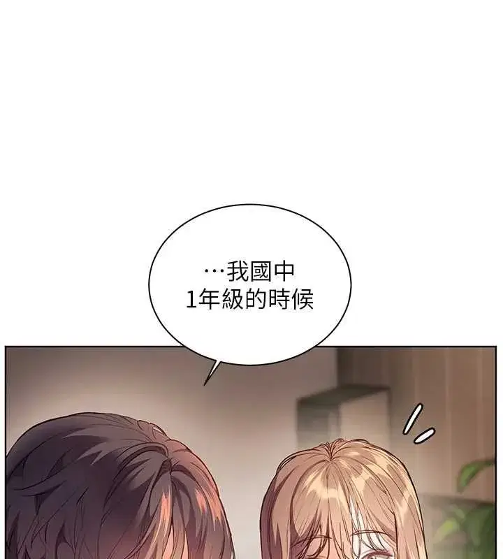 第221話